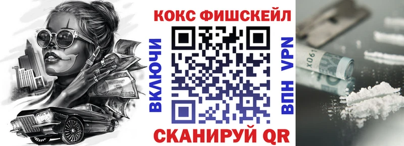 Кокаин 98%  Заволжье 