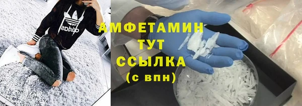 таблы Архангельск