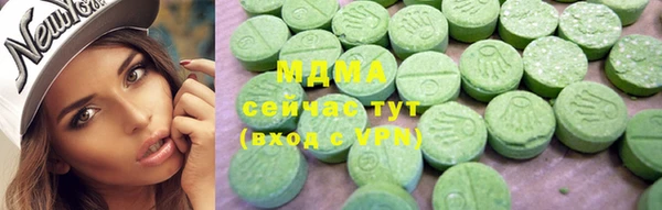 героин Нижний Тагил