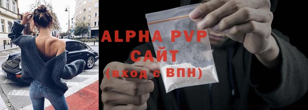 MDMA Чита