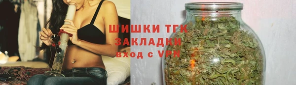 MDMA Чита