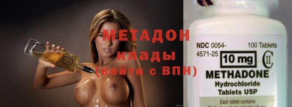героин Нижний Тагил