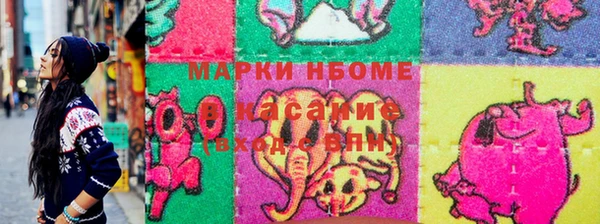 героин Нижний Тагил