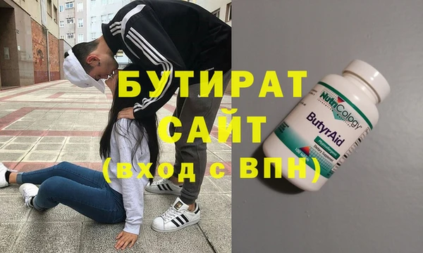 героин Нижний Тагил