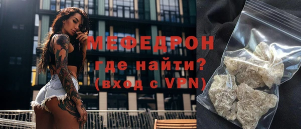 таблы Архангельск