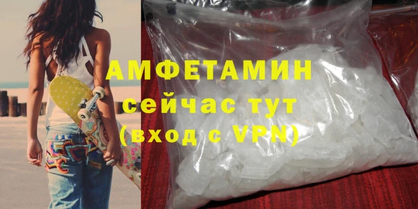 MDMA Чита