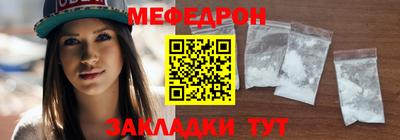 кокс Балаково