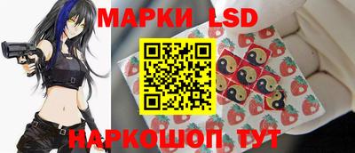кокс Балаково