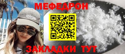 кокс Балаково