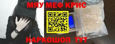 метадон Бузулук