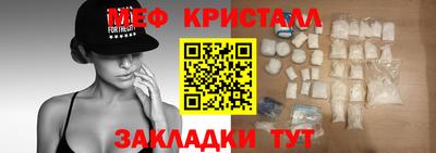 метадон Бузулук