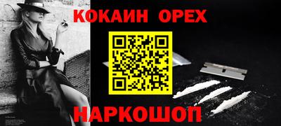 метадон Бузулук