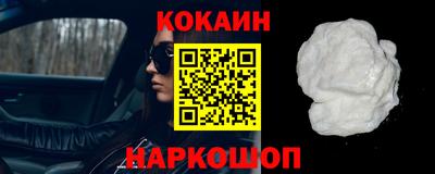 амф Балашиха