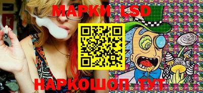 MESCALINE Бугуруслан