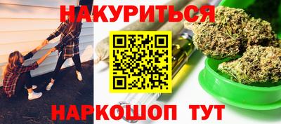 метадон Бузулук