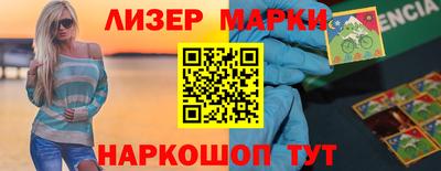 кокс Балаково