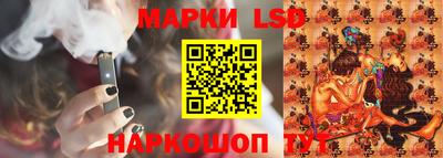 кокс Балаково