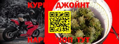 метадон Бузулук