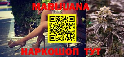 мет Балахна