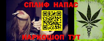 MESCALINE Бугуруслан