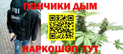 кокс Балаково