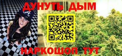 кокс Балаково