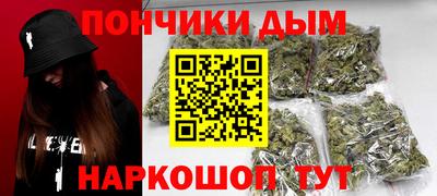 кокс Балаково