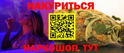 амф Балашиха