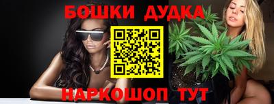 амф Балашиха