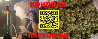 мяу мяу кристалл Будённовск