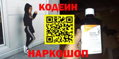 кокс Балаково