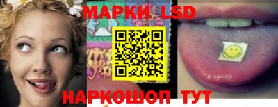 кокс Балаково