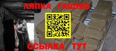 мяу мяу кристалл Будённовск