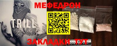 кокс Балаково