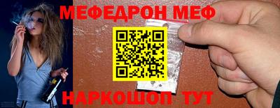 метадон Бузулук