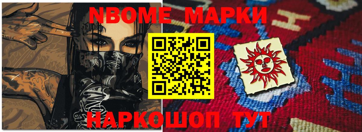 LSD-25 экстази кислота  Заволжье  Лсд 25 экстази кислота 