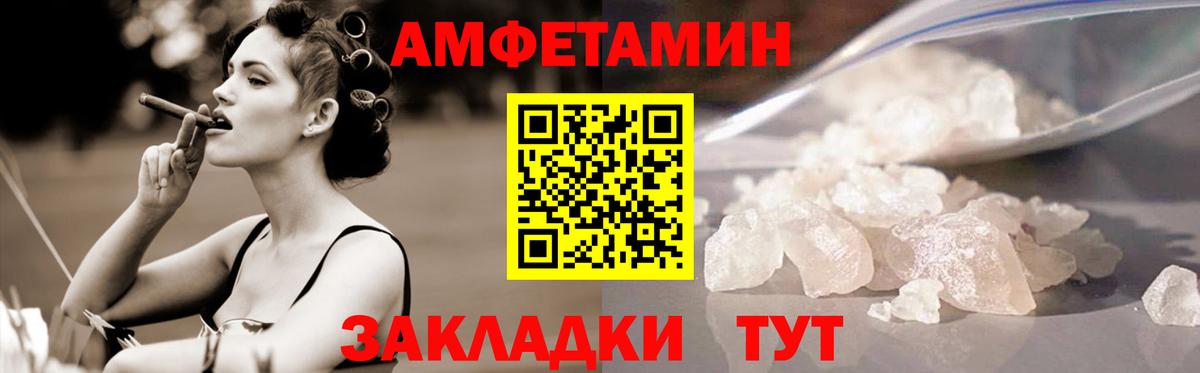 Псилоцибиновые грибы Заволжье